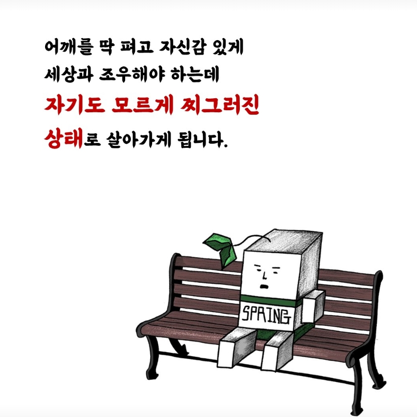 /user/m/mirai/editor/2504/79be98246e1fd772b346558b602882d1_1745221808_735.jpeg 이미지크게보기