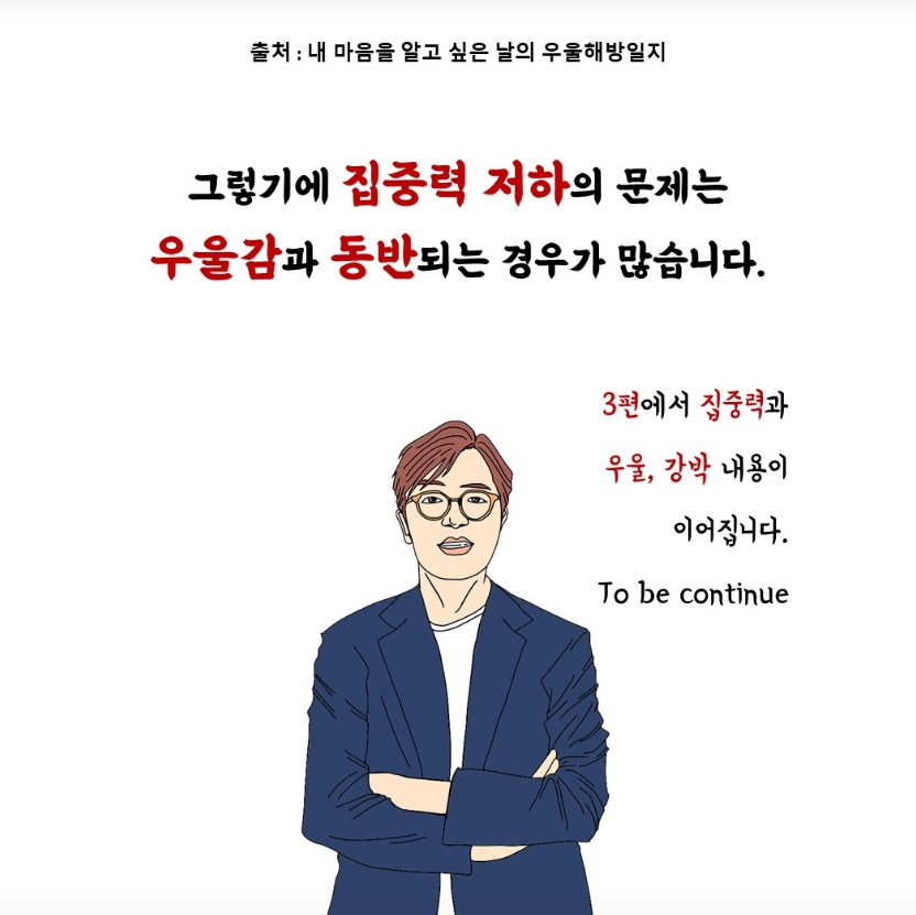 /user/m/mirai/editor/2504/79be98246e1fd772b346558b602882d1_1745221808_9335.jpeg 이미지크게보기