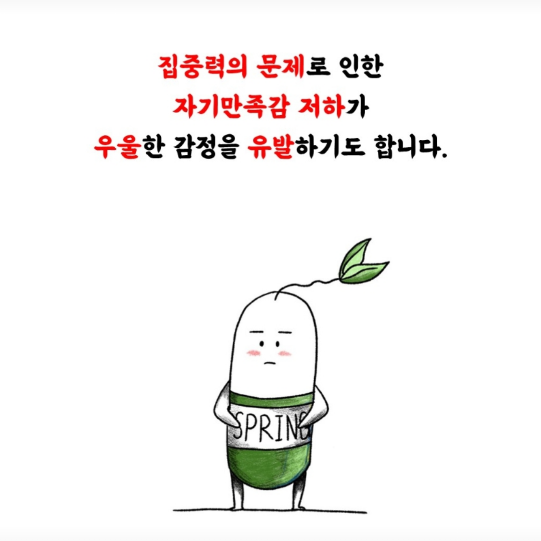 /user/m/mirai/editor/2504/92671a533534919b97874354d62acdb5_1745570588_7645.png 이미지크게보기