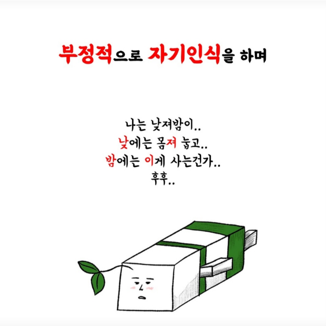 /user/m/mirai/editor/2504/92671a533534919b97874354d62acdb5_1745570589_2776.png 이미지크게보기