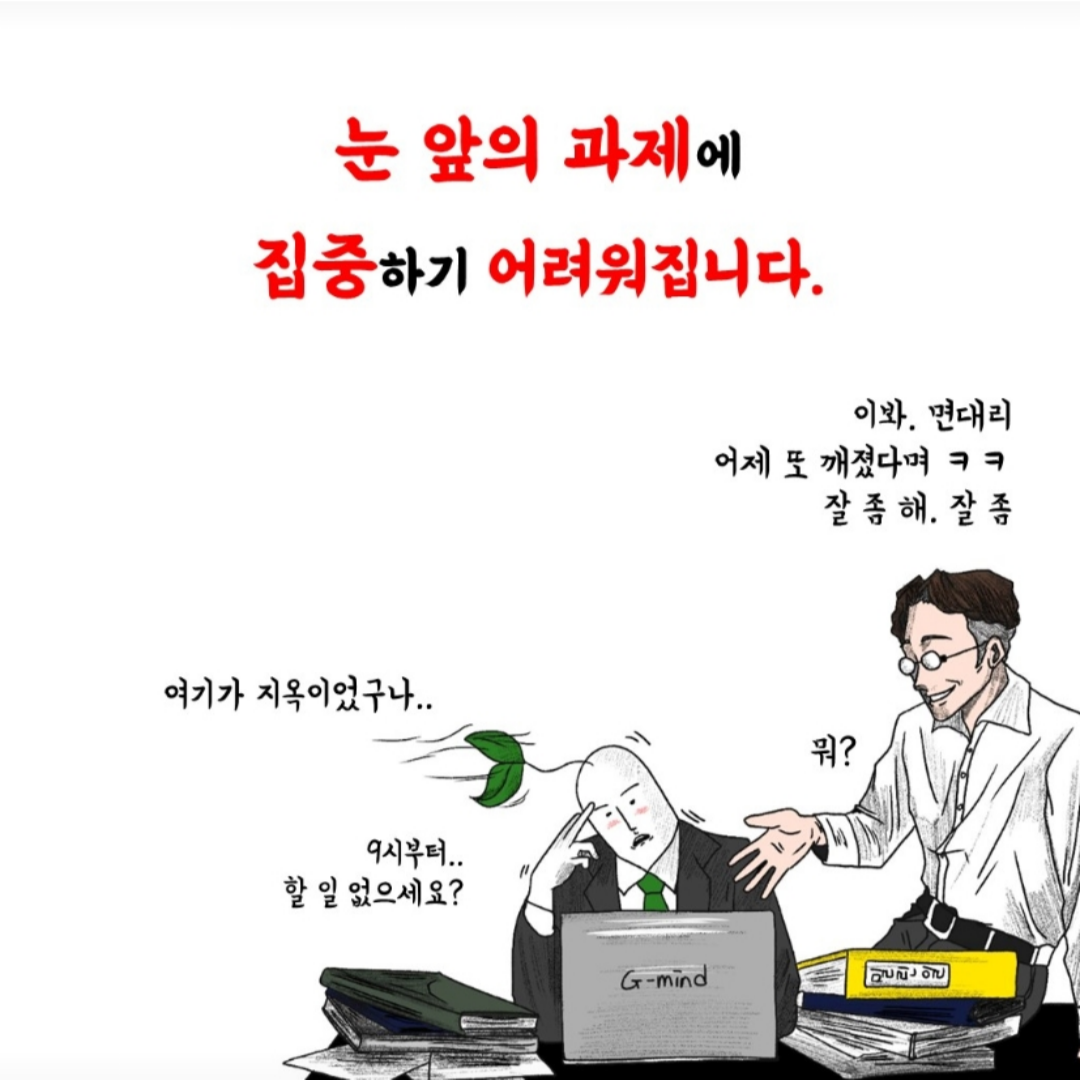 /user/m/mirai/editor/2504/92671a533534919b97874354d62acdb5_1745570589_6419.png 이미지크게보기