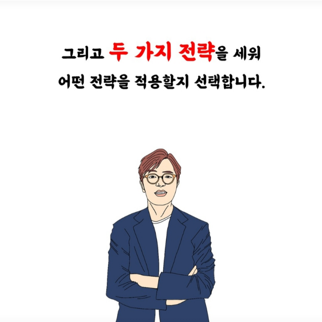 /user/m/mirai/editor/2504/92671a533534919b97874354d62acdb5_1745570722_6194.png 이미지크게보기