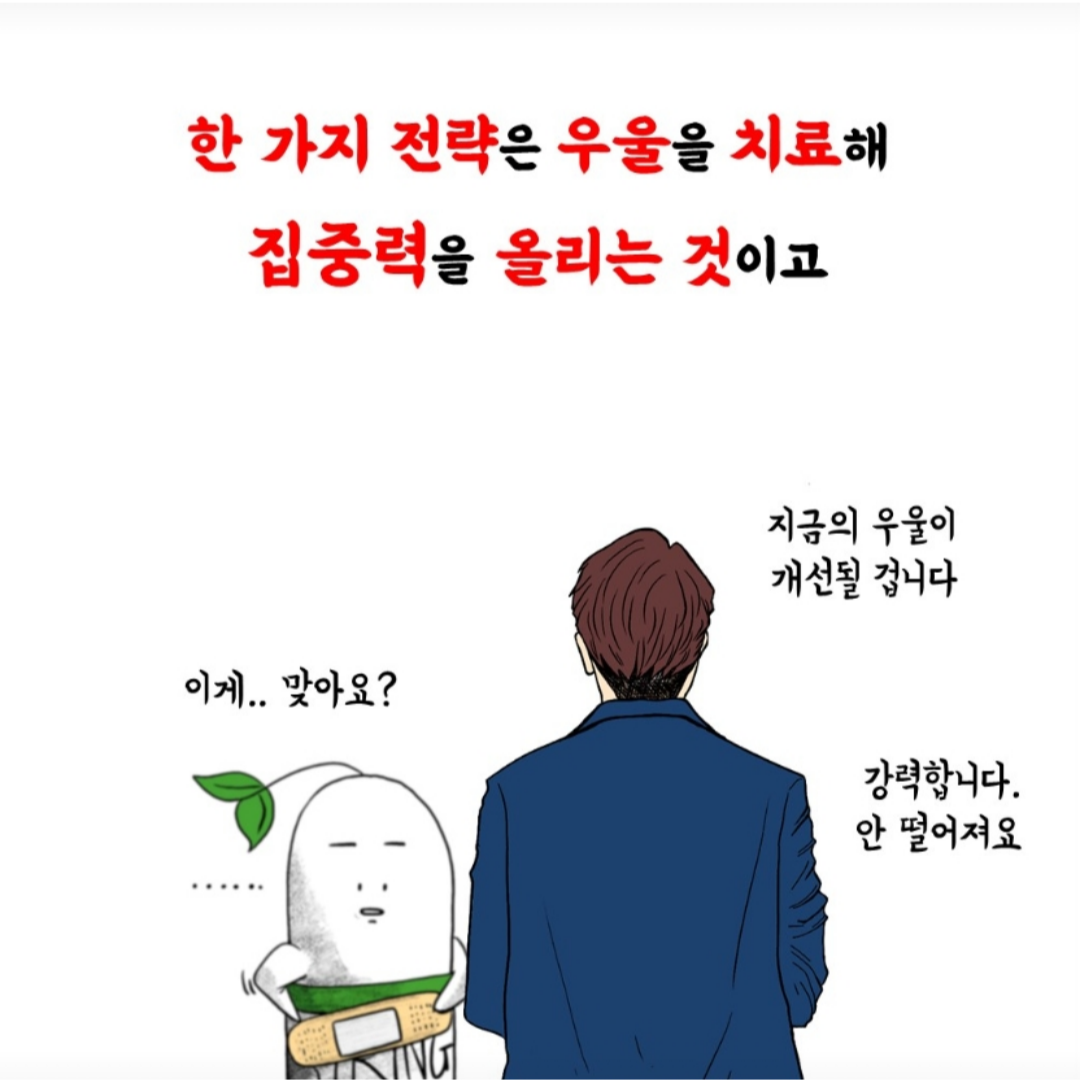 /user/m/mirai/editor/2504/92671a533534919b97874354d62acdb5_1745570722_8171.png 이미지크게보기