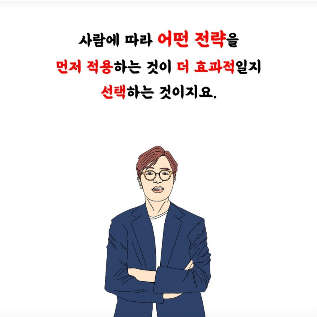 /user/m/mirai/editor/2504/92671a533534919b97874354d62acdb5_1745570723_1769.png 이미지크게보기