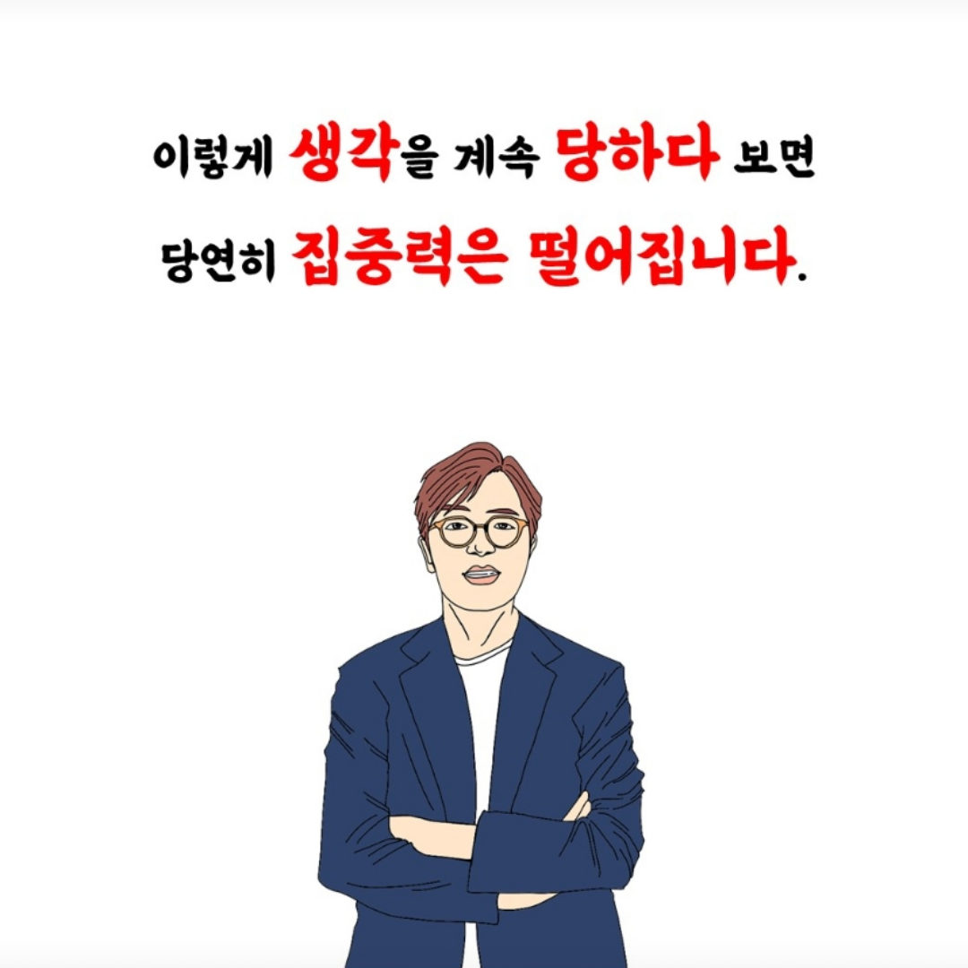 /user/m/mirai/editor/2504/92671a533534919b97874354d62acdb5_1745570824_9619.png 이미지크게보기