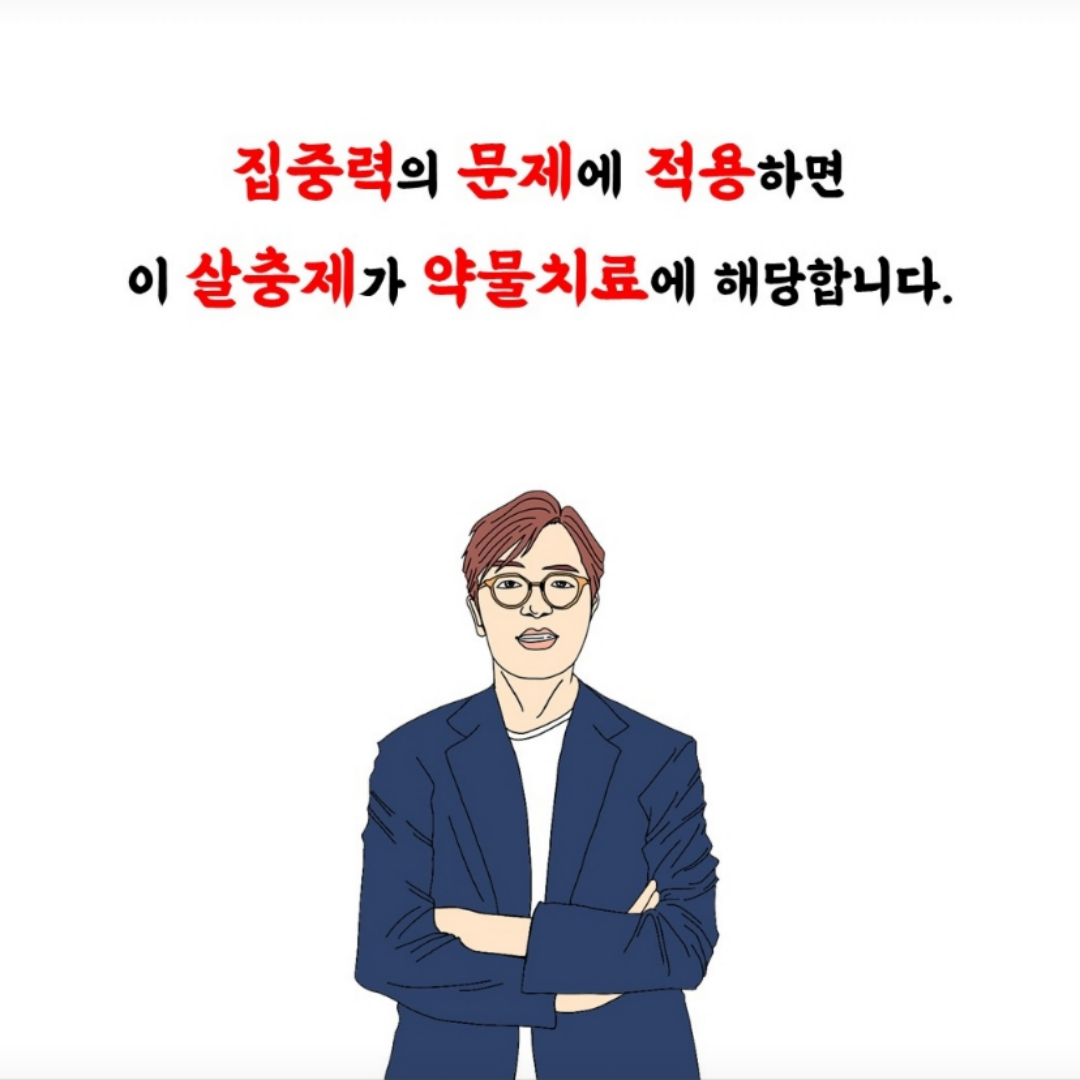 /user/m/mirai/editor/2504/92671a533534919b97874354d62acdb5_1745570825_5115.png 이미지크게보기