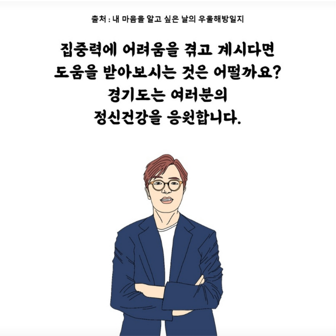 /user/m/mirai/editor/2504/92671a533534919b97874354d62acdb5_1745570825_9063.png 이미지크게보기