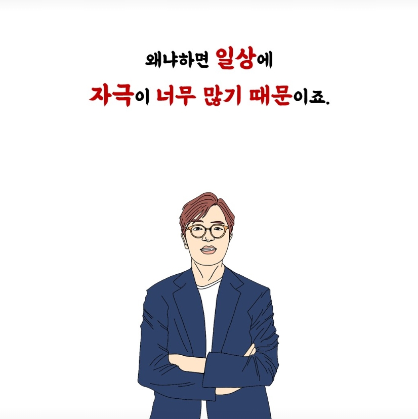 /user/m/mirai/editor/2504/c1c7c36a5eb6b79bed2d07b6721a853d_1744018877_7176.jpeg 이미지크게보기