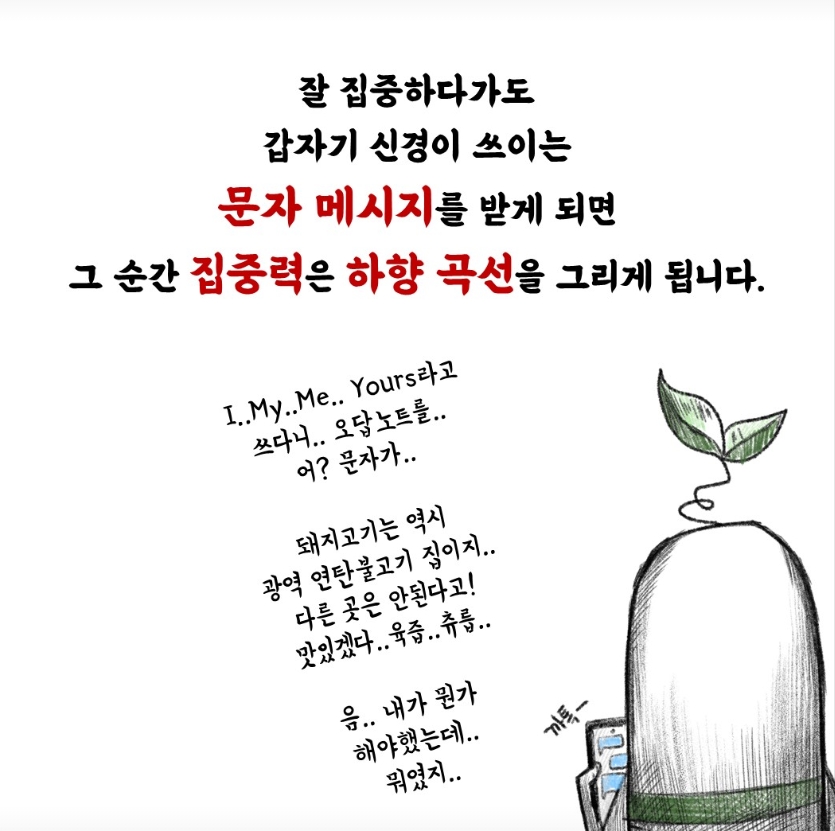 /user/m/mirai/editor/2504/c1c7c36a5eb6b79bed2d07b6721a853d_1744018878_1847.jpeg 이미지크게보기