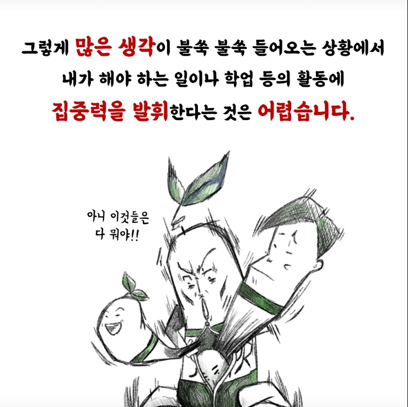 /user/m/mirai/editor/2504/c1c7c36a5eb6b79bed2d07b6721a853d_1744019283_964.jpeg 이미지크게보기
