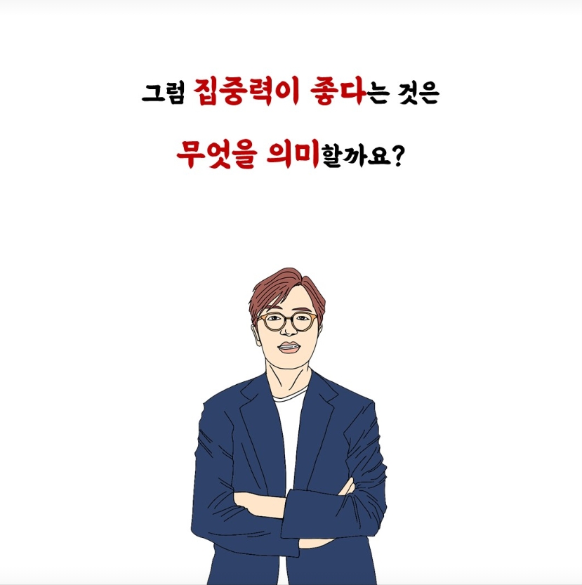 /user/m/mirai/editor/2504/c1c7c36a5eb6b79bed2d07b6721a853d_1744019284_0703.jpeg 이미지크게보기