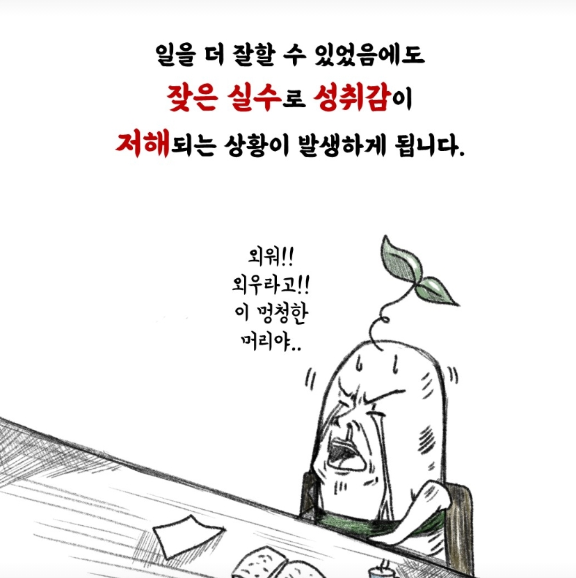 /user/m/mirai/editor/2504/c1c7c36a5eb6b79bed2d07b6721a853d_1744019284_5258.jpeg 이미지크게보기