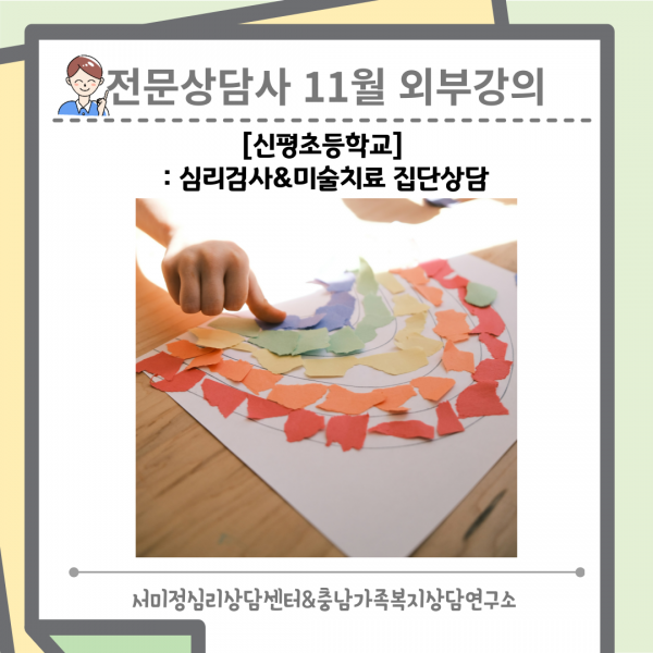 thumb2c6326fd9ef0e2a444c59958e3ab7ffb_1744348035_6739.png
