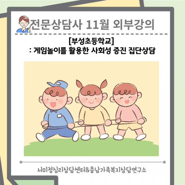 thumb79be98246e1fd772b346558b602882d1_1745216382_2529.png