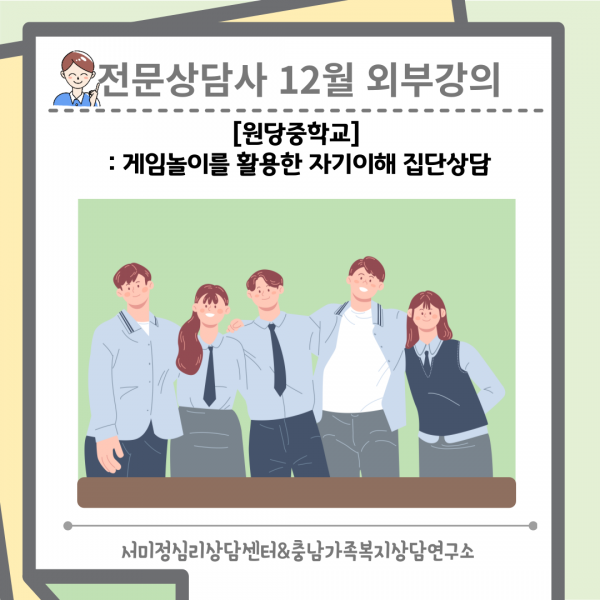thumb92671a533534919b97874354d62acdb5_1745548863_4407.png