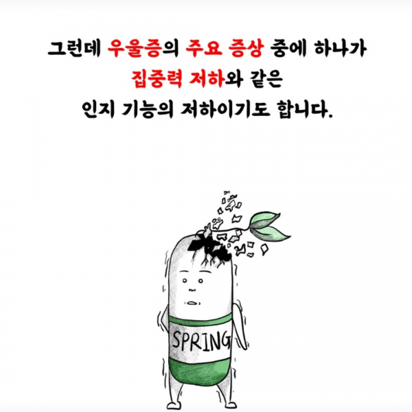 thumb92671a533534919b97874354d62acdb5_1745570588_9243.png