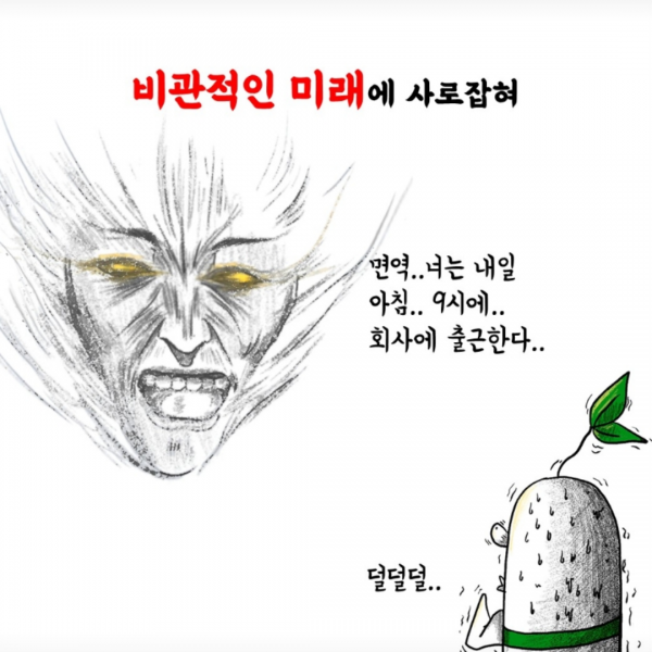 thumb92671a533534919b97874354d62acdb5_1745570589_4479.png