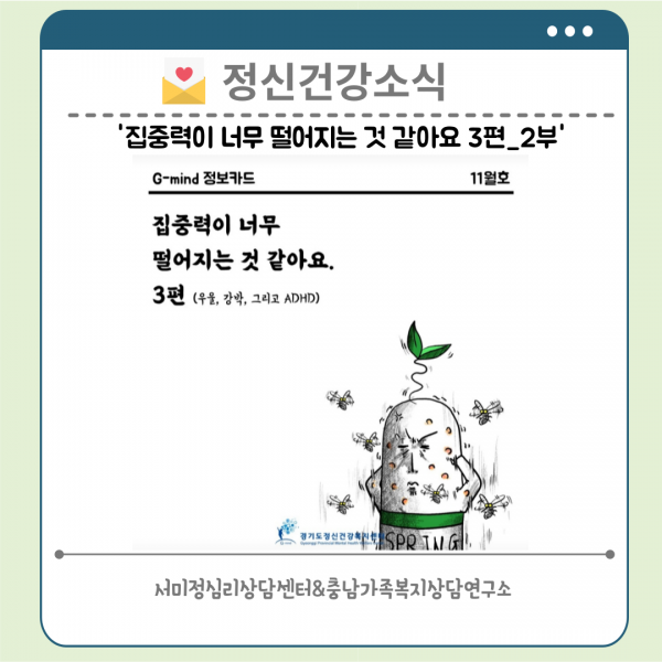 thumb92671a533534919b97874354d62acdb5_1745570722_2584.png