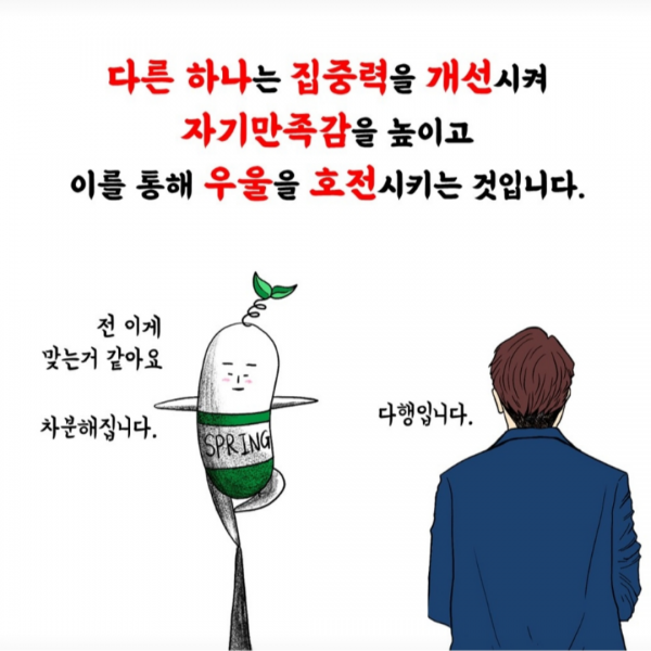 thumb92671a533534919b97874354d62acdb5_1745570722_9977.png