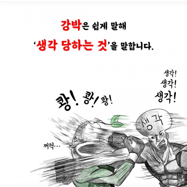 thumb92671a533534919b97874354d62acdb5_1745570723_5715.png