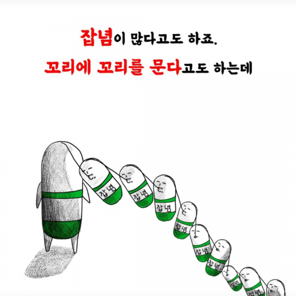 thumb92671a533534919b97874354d62acdb5_1745570824_7753.png