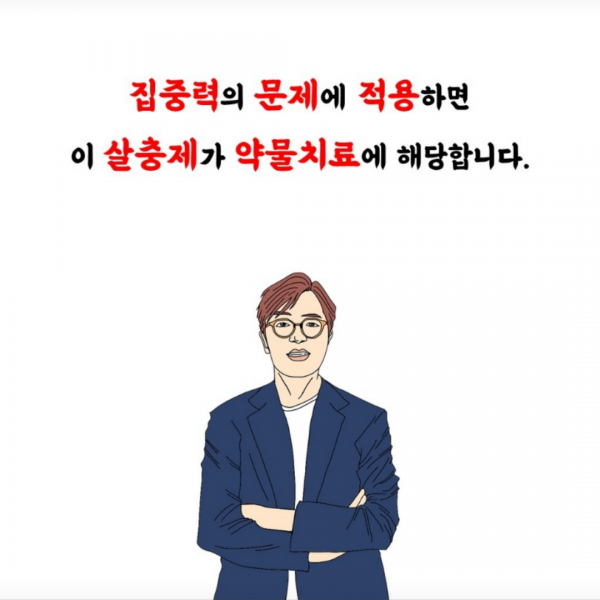 thumb92671a533534919b97874354d62acdb5_1745570825_5115.png