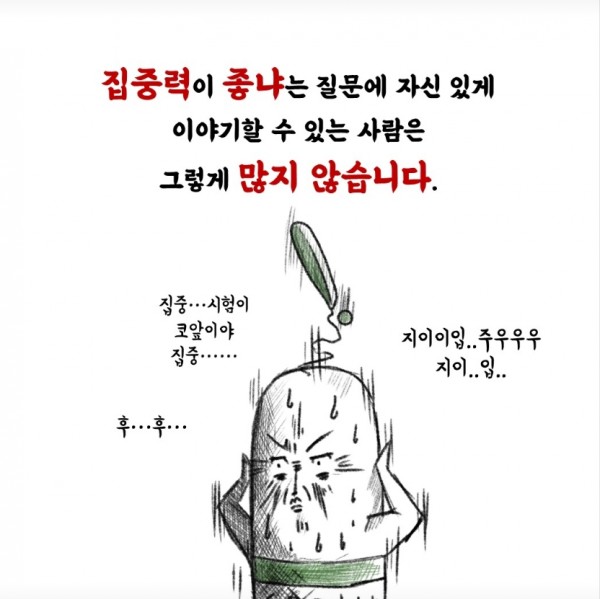 thumbc1c7c36a5eb6b79bed2d07b6721a853d_1744018877_5031.jpeg