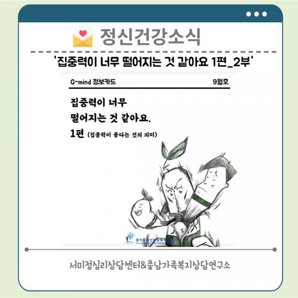 thumbc1c7c36a5eb6b79bed2d07b6721a853d_1744019283_7921.png