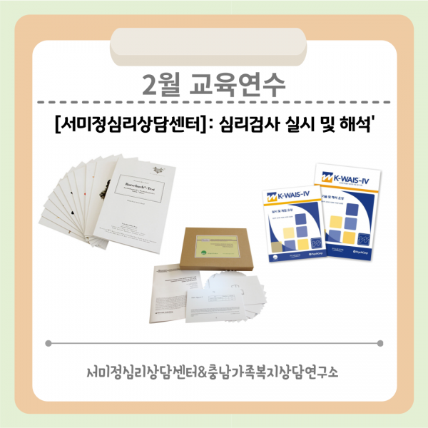 thumbd6bb0a5a07f40abe4085691ef84dcfc8_1743591734_3765.png