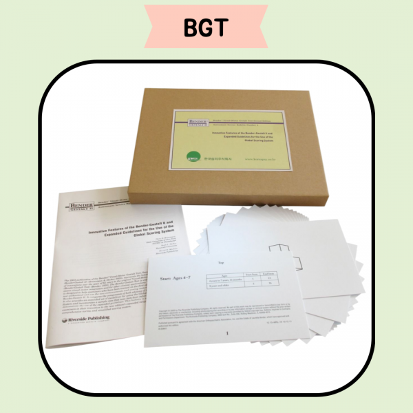 thumbd6bb0a5a07f40abe4085691ef84dcfc8_1743591735_0764.png