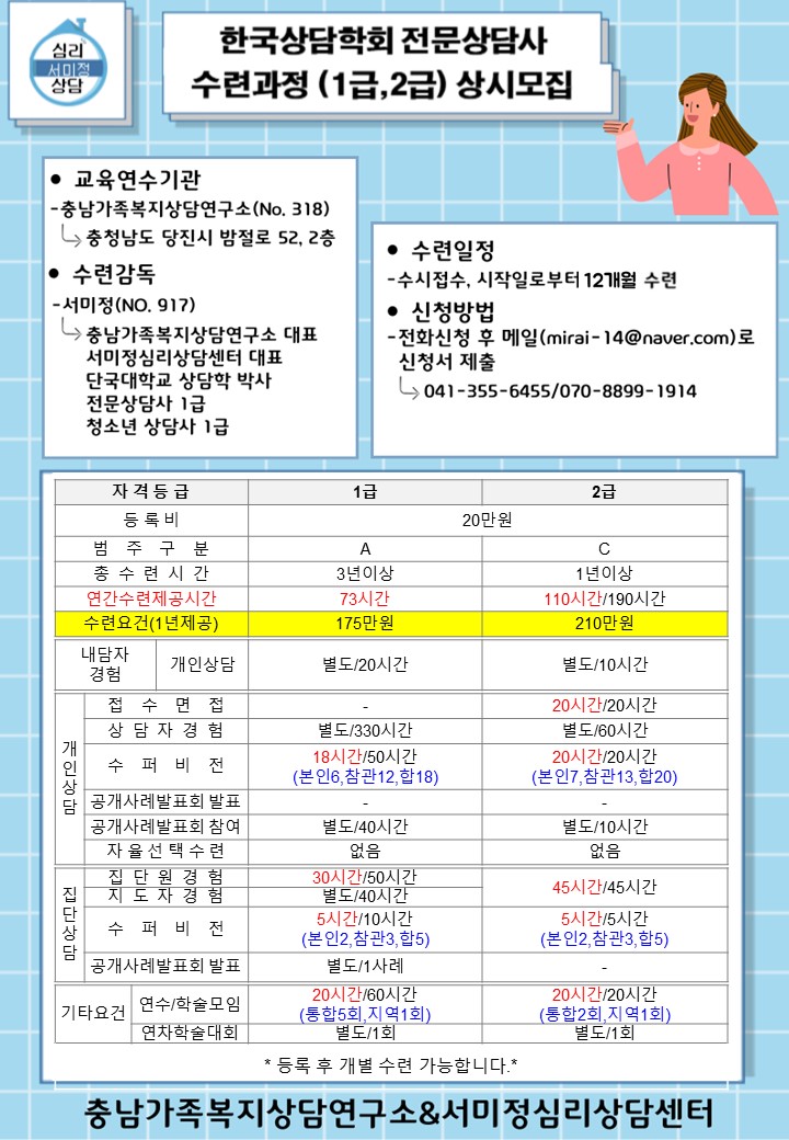 /user/m/mirai/editor/2505/30c4867c0860687448fb747943a15970_1746593967_1027.jpg 이미지크게보기