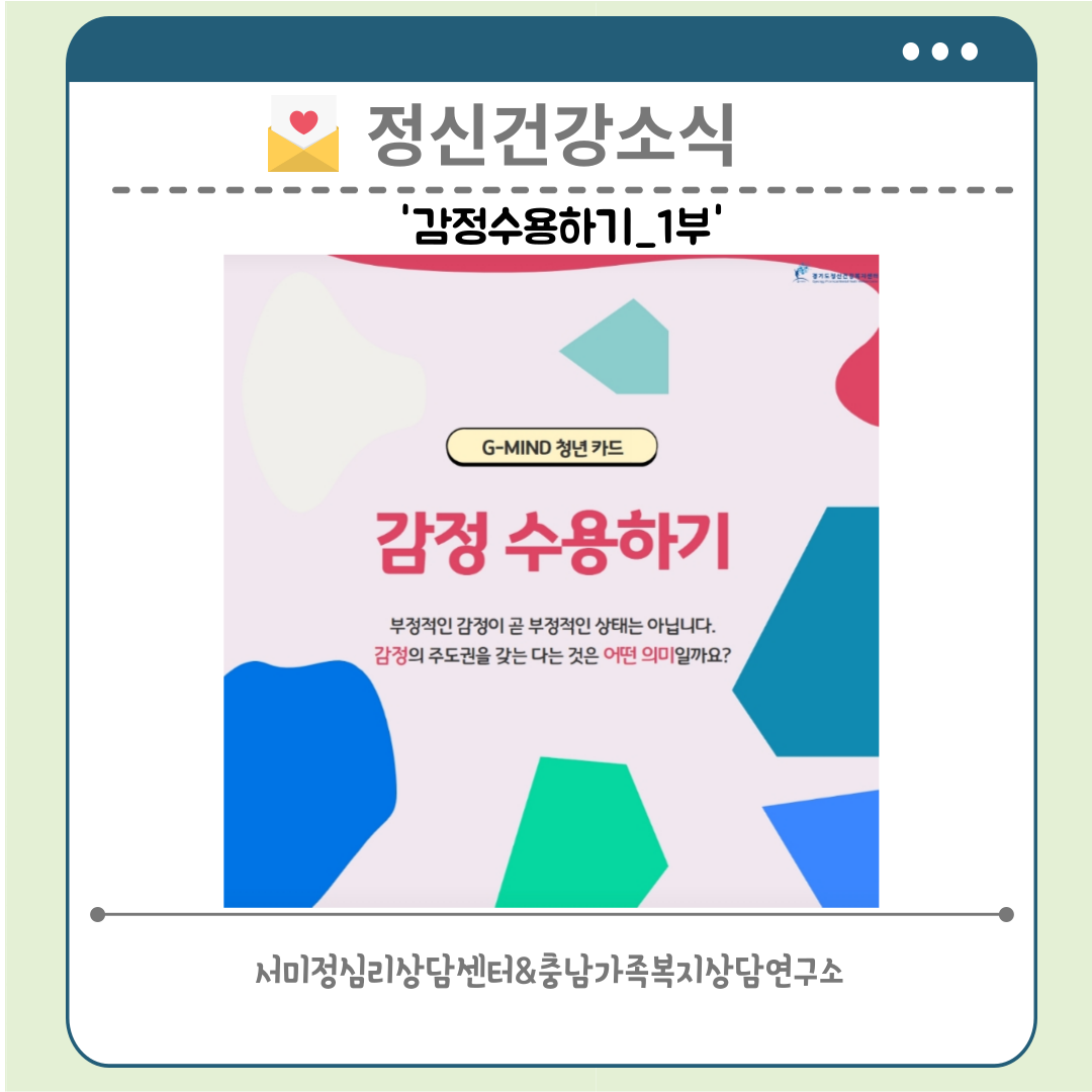 /user/m/mirai/editor/2505/6089340300760d08a682a83006ca5663_1748250309_4447.png 이미지크게보기