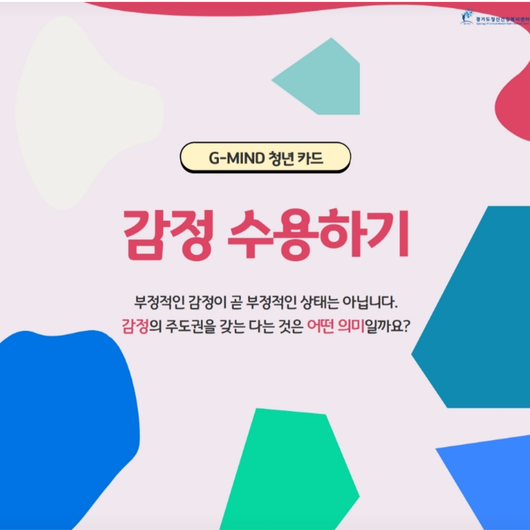 /user/m/mirai/editor/2505/6089340300760d08a682a83006ca5663_1748250309_5542.png 이미지크게보기