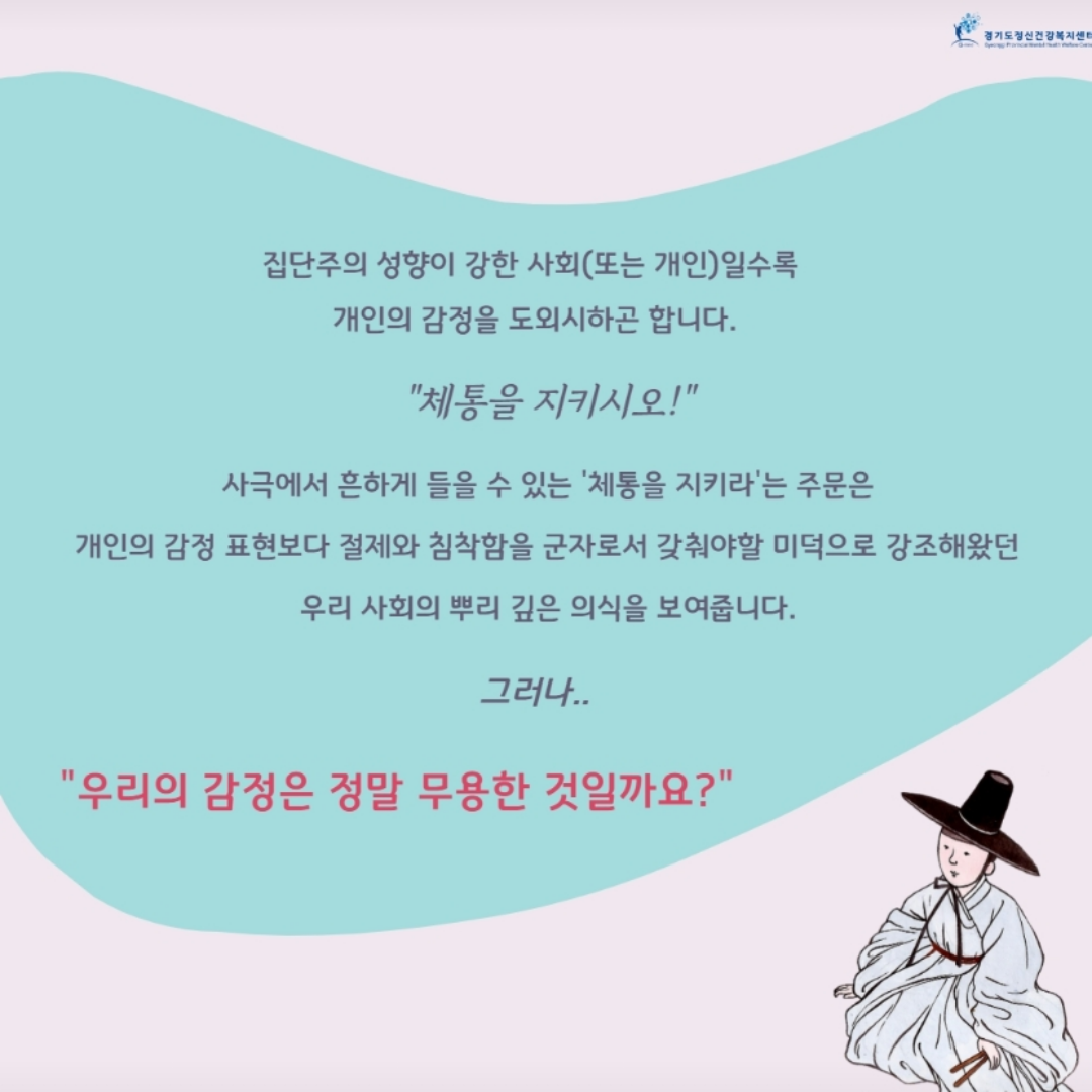 /user/m/mirai/editor/2505/6089340300760d08a682a83006ca5663_1748250309_843.png 이미지크게보기