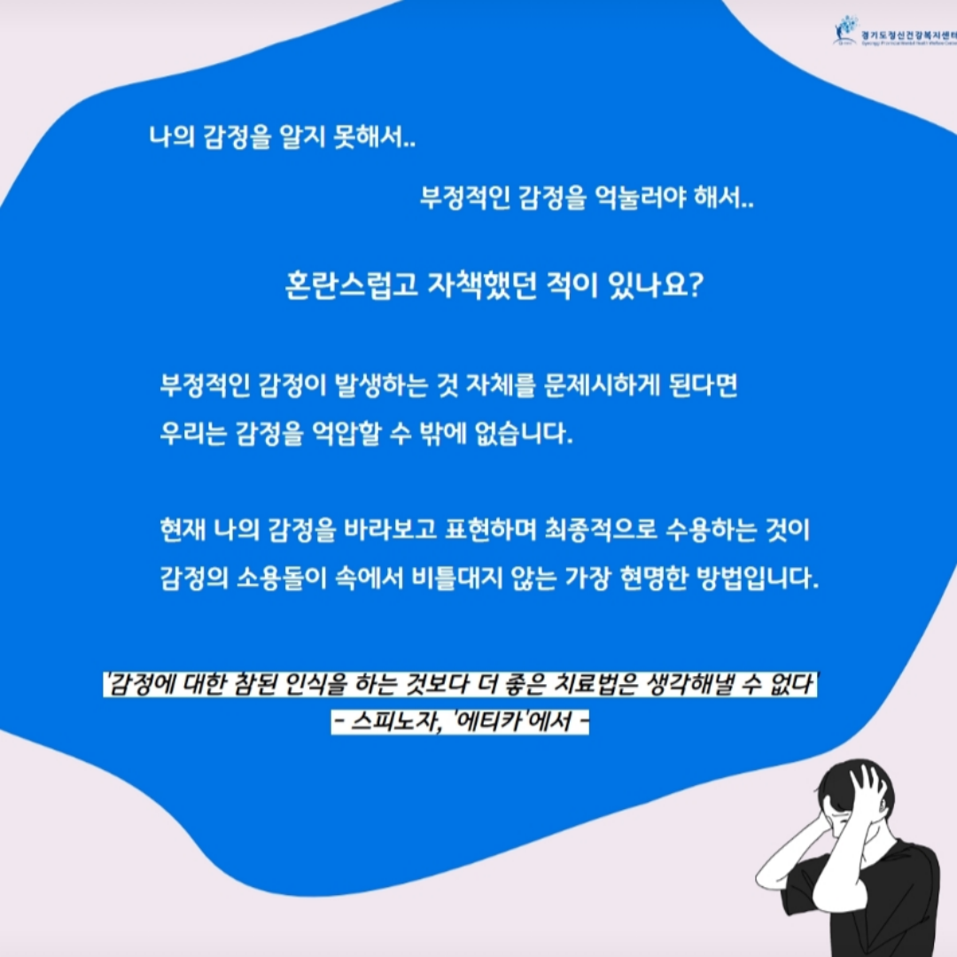 /user/m/mirai/editor/2505/6089340300760d08a682a83006ca5663_1748250310_0104.png 이미지크게보기