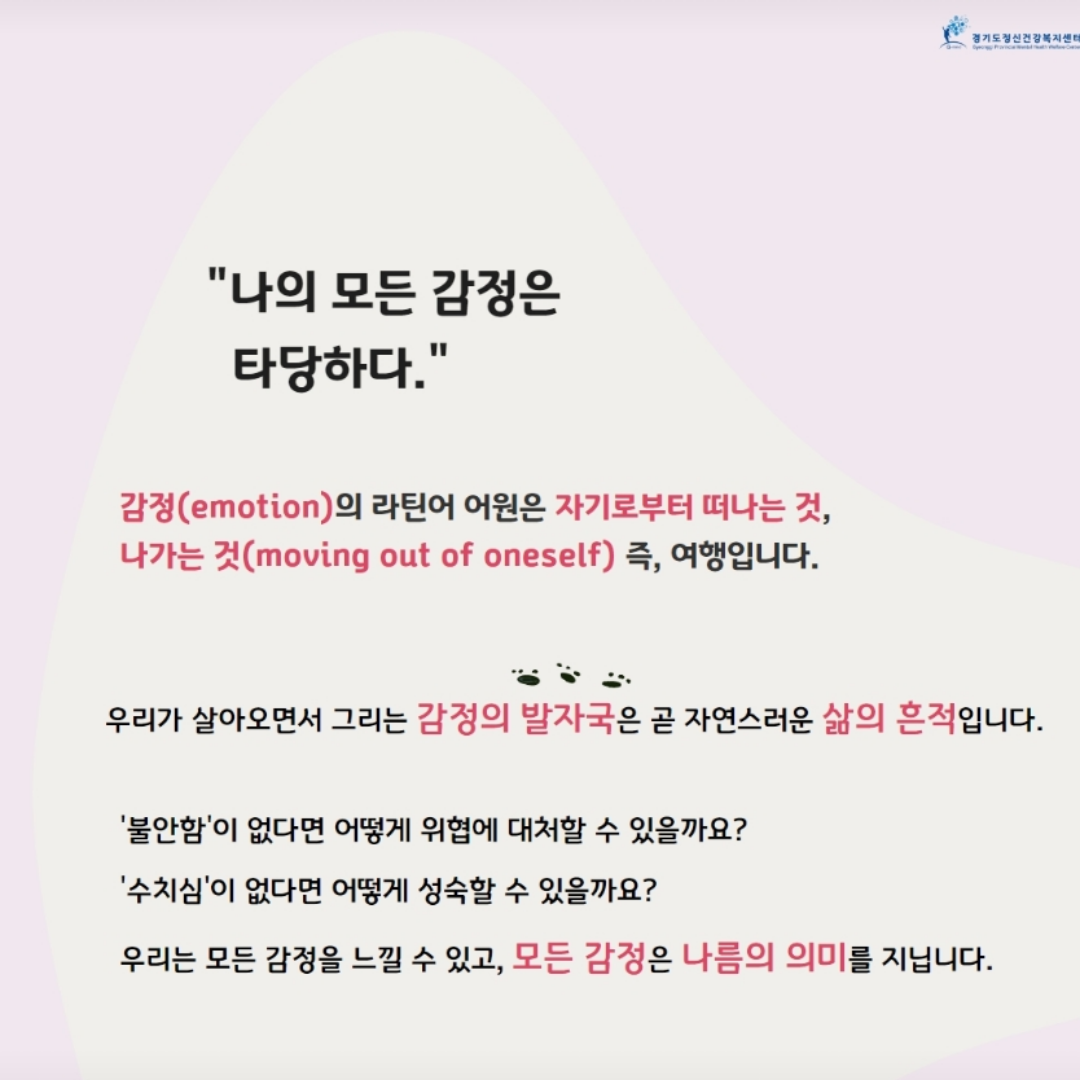 /user/m/mirai/editor/2505/6089340300760d08a682a83006ca5663_1748250310_1269.png 이미지크게보기
