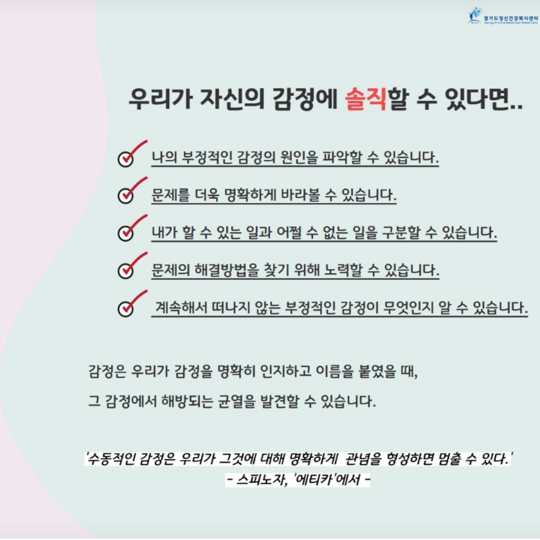/user/m/mirai/editor/2505/6089340300760d08a682a83006ca5663_1748250377_4273.png 이미지크게보기