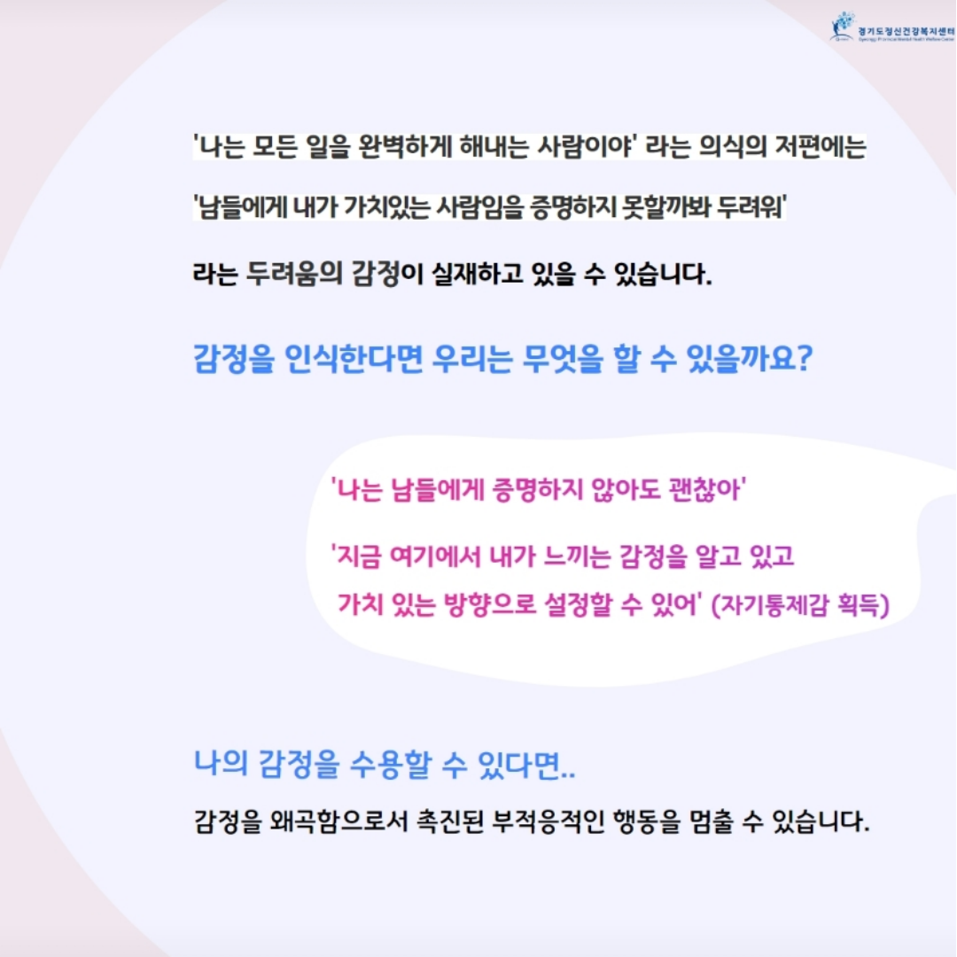 /user/m/mirai/editor/2505/6089340300760d08a682a83006ca5663_1748250377_5619.png 이미지크게보기