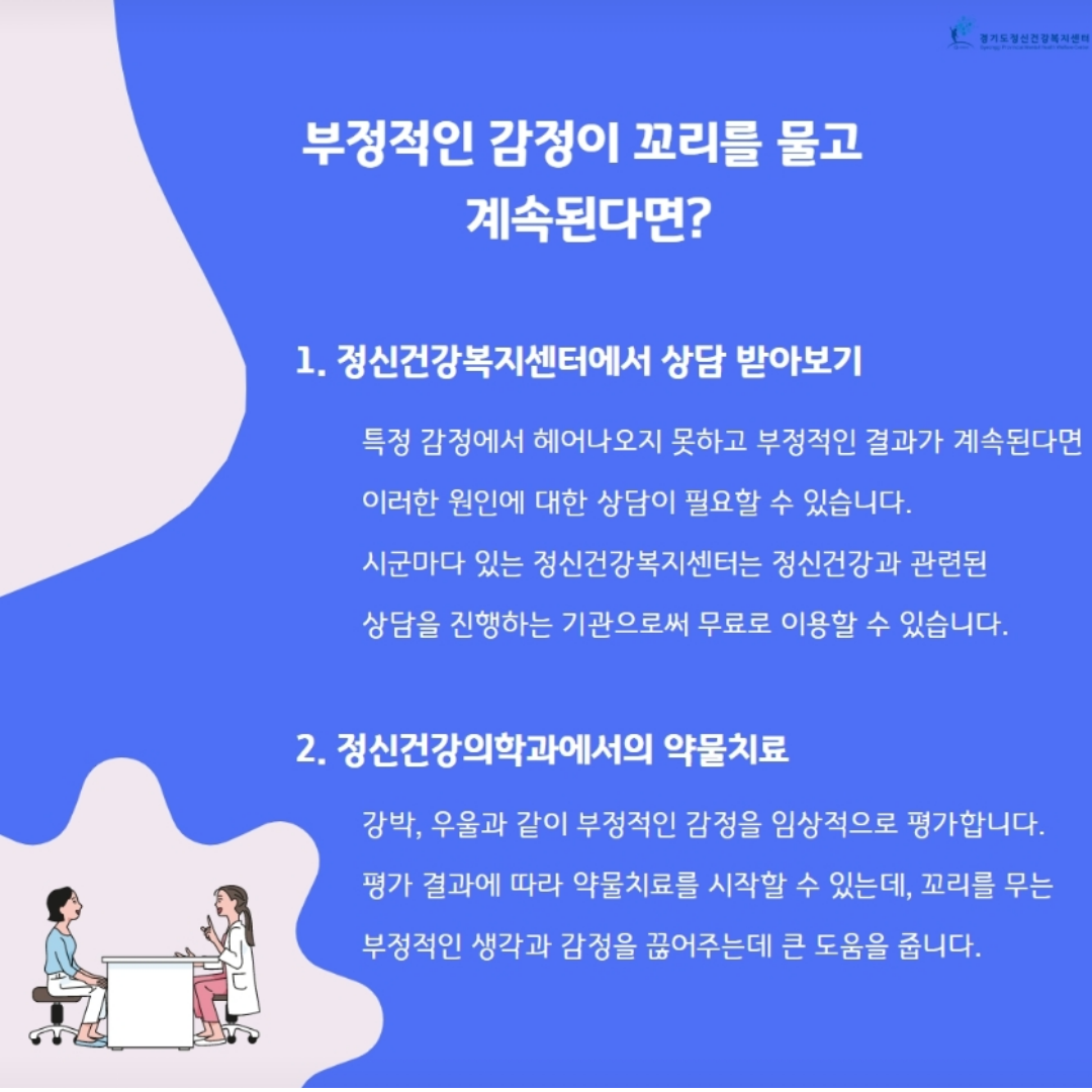 /user/m/mirai/editor/2505/6089340300760d08a682a83006ca5663_1748250378_0296.png 이미지크게보기