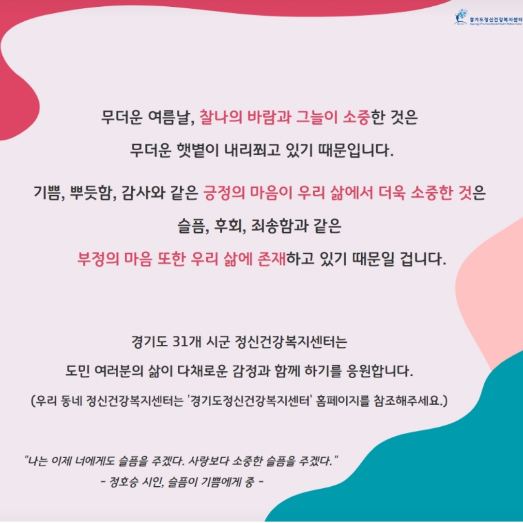 /user/m/mirai/editor/2505/6089340300760d08a682a83006ca5663_1748250378_1922.png 이미지크게보기