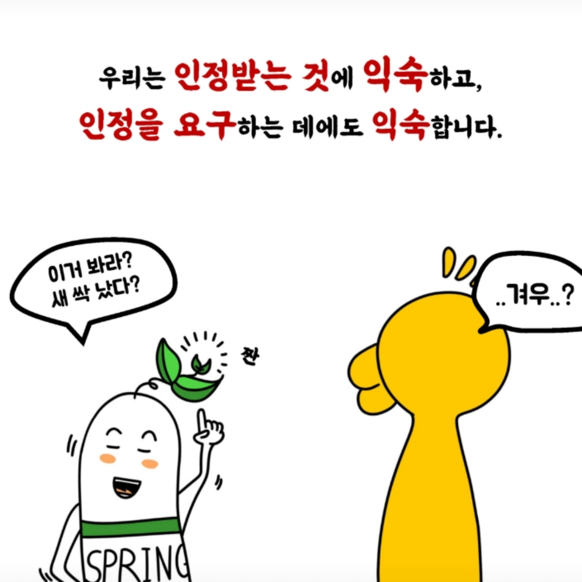 /user/m/mirai/editor/2505/6960f8dfd05c82d1f157e0275fe4075f_1747295262_7675.png 이미지크게보기
