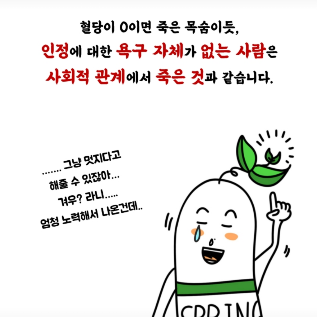 /user/m/mirai/editor/2505/6960f8dfd05c82d1f157e0275fe4075f_1747295263_7701.png 이미지크게보기