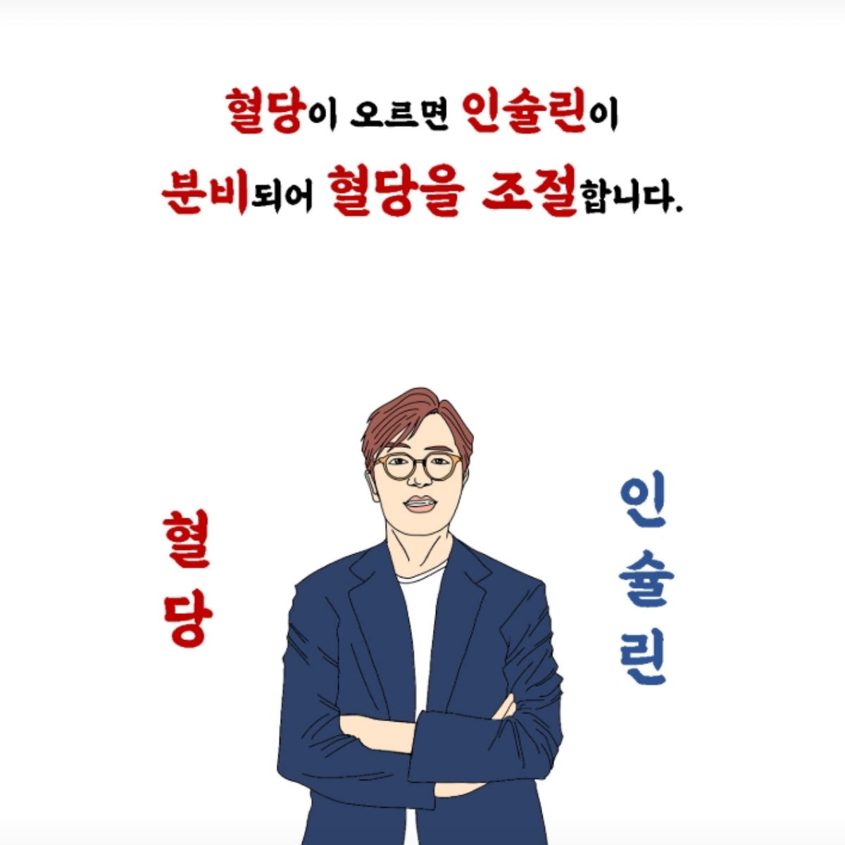 /user/m/mirai/editor/2505/6960f8dfd05c82d1f157e0275fe4075f_1747295264_3235.png 이미지크게보기