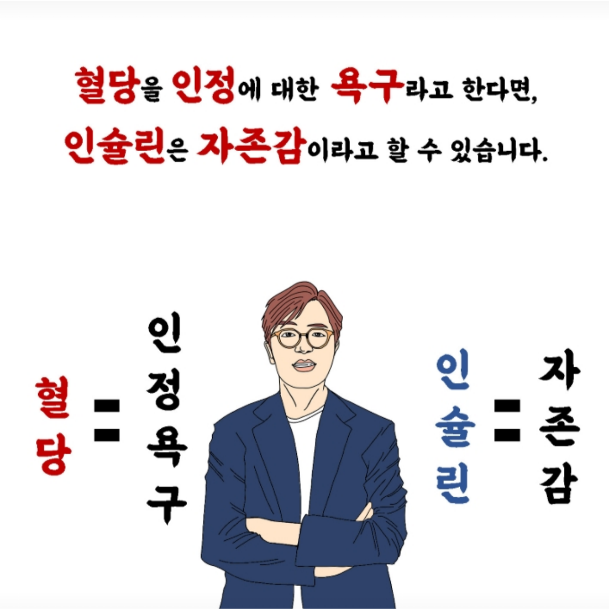 /user/m/mirai/editor/2505/6960f8dfd05c82d1f157e0275fe4075f_1747295265_6972.png 이미지크게보기