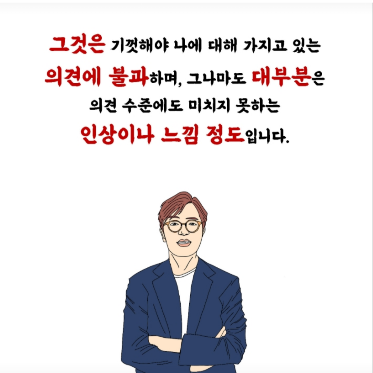 /user/m/mirai/editor/2505/f5b3590d51d41968829be91c324234b0_1747301224_985.png 이미지크게보기