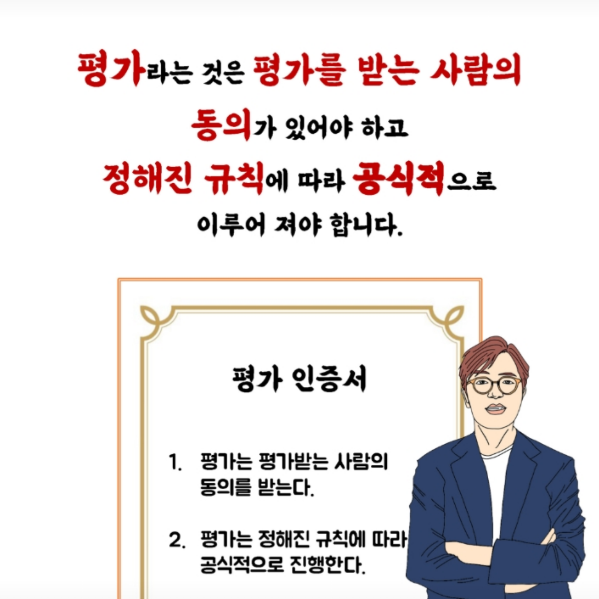 /user/m/mirai/editor/2505/f5b3590d51d41968829be91c324234b0_1747301225_3787.png 이미지크게보기