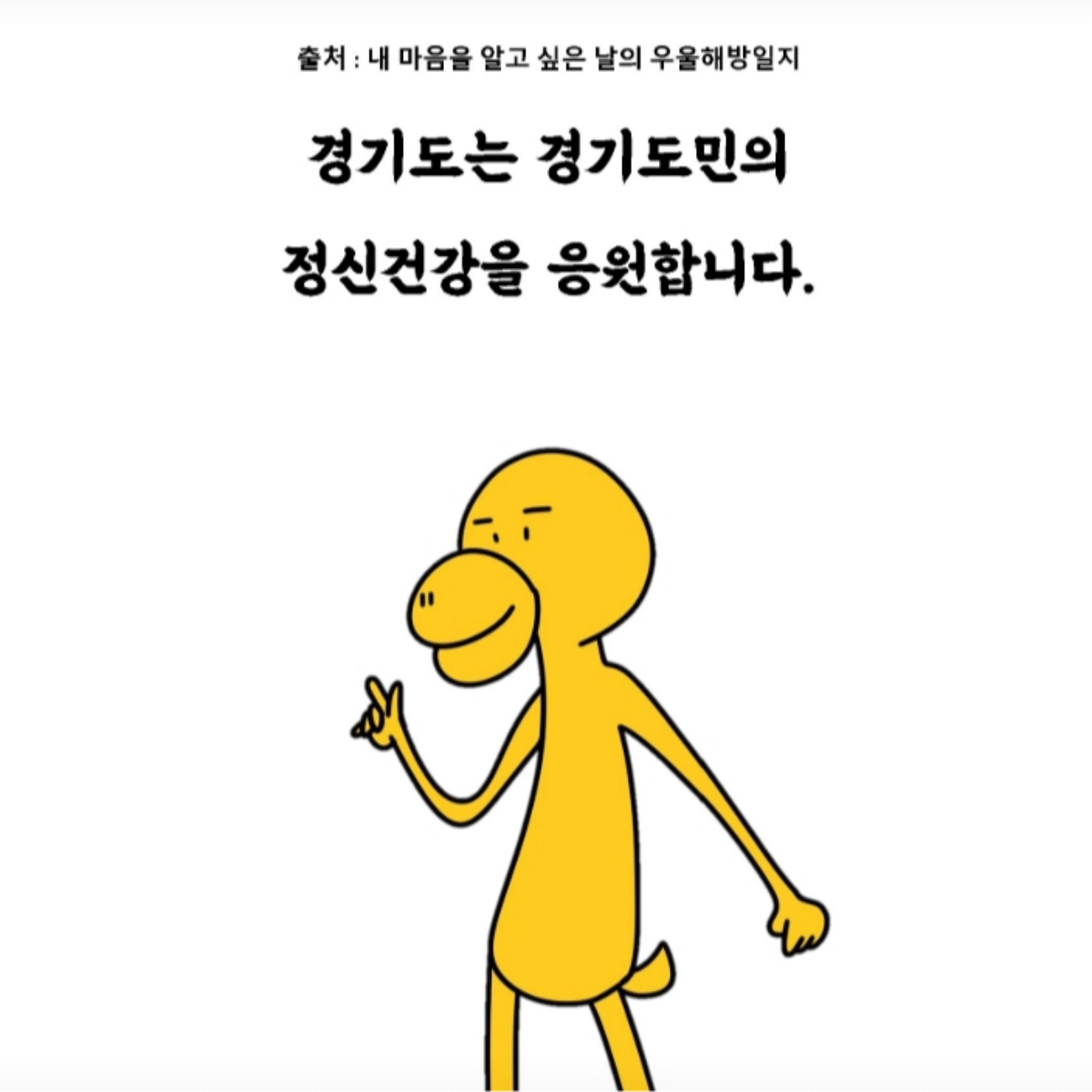 /user/m/mirai/editor/2505/f5b3590d51d41968829be91c324234b0_1747301227_4477.png 이미지크게보기
