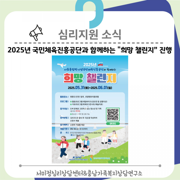 thumb31f49e4abbed71a27dd31a8234f1b5e1_1746184173_5914.png
