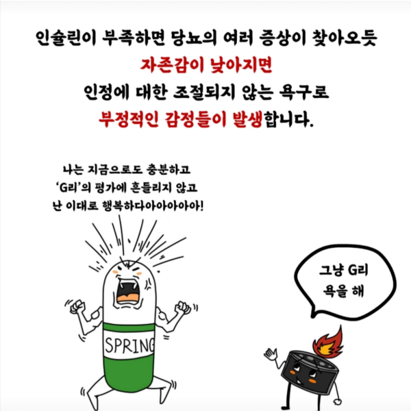 thumb6960f8dfd05c82d1f157e0275fe4075f_1747295266_6783.png
