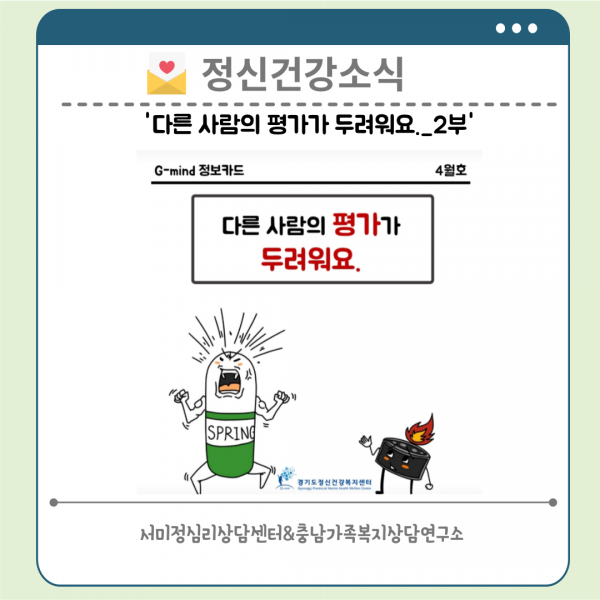 thumbf5b3590d51d41968829be91c324234b0_1747301224_5669.png